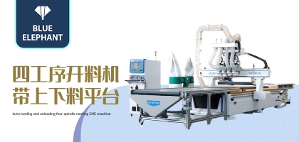 解析木工開料機(jī)出現(xiàn)斷刀的原因、解決方法及預(yù)防措施