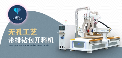 全自動數(shù)控開料機控制系統(tǒng)專業(yè)，穩(wěn)定可靠
