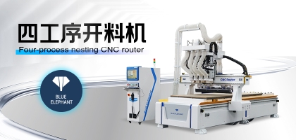 櫥柜生產(chǎn)的未來！盤點數(shù)控開料機如何解決傳統(tǒng)家具生產(chǎn)缺陷