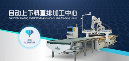 直排家具開料機：定制板式家具生產(chǎn)的關(guān)鍵設(shè)備