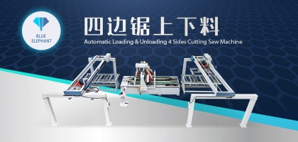 板式家具木門(mén)規(guī)方用什么？四邊鋸了解一下