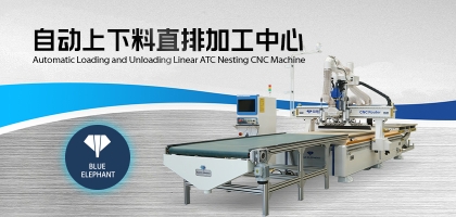 雨季來(lái)臨， 板式家具開(kāi)料機(jī)如何避免潮濕