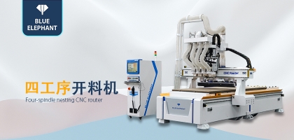 想要延長數(shù)控開料機的壽命，應(yīng)正確操作