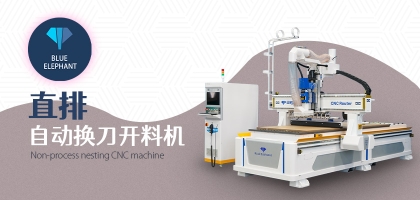 櫥柜加工為什么都選擇直排開料機(jī)，有何獨(dú)特之處？
