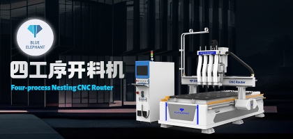 板式家具生產(chǎn)線：專業(yè)品質(zhì)、一次成型、高效省時(shí)