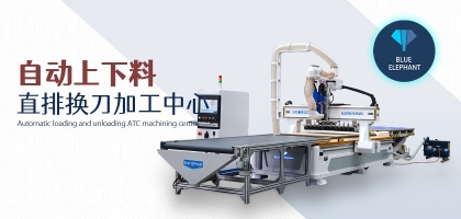 1328直排數(shù)控開料機(jī)的優(yōu)勢是什么？上手快嗎？