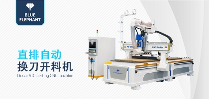 選擇數(shù)控開料機時受人忽視的細(xì)節(jié)問題