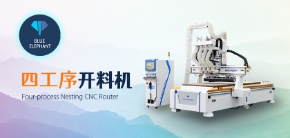數(shù)控開料機(jī)的保養(yǎng)方法是什么？