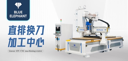 木工開料機(jī)加工方向不同分別會(huì)有什么影響？如何選擇？