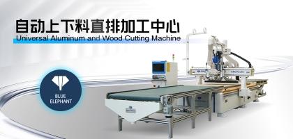 木工開料機(jī)能否替代雕刻機(jī)？二者有什么異同？