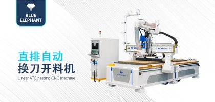 掌握木工數(shù)控開料機(jī)開機(jī)口訣，小白也能輕松上手！