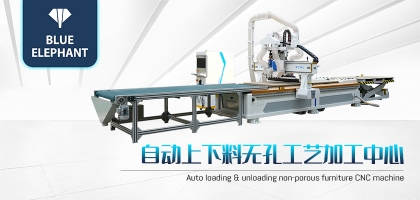 這份數(shù)控木工開料機(jī)使用指南請查收！